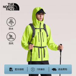 北面 远山冲锋衣情侣款Valley View硬壳外套防水防风户外26上新 8HR6 RIQ/莹光黄 M 170