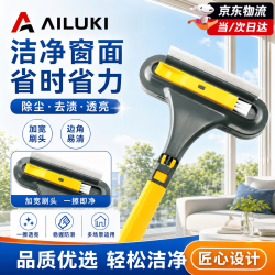 AILUKI 日系纱窗刷一面刷两面净免拆洗清洗神器多功能三合一金刚网清 升级款纱窗刷三合一大号