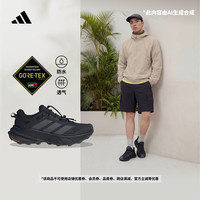 阿迪达斯 自由人FREEHIKER SL GORE-TEX防水超轻户外徒步鞋