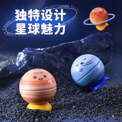 Maped 星球卷笔刀 天王星 转笔刀儿童铅笔削笔器051117CH