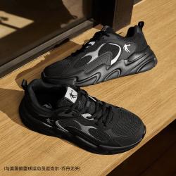 乔丹 2026年春秋新品女款百搭休闲鞋舒适时尚运动休闲鞋