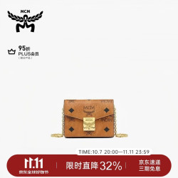 MCM TRACY迷你翻盖式链条钱包卡包干邑色极简风尚