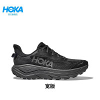HOKA 挑战者8 男子全地形跑步鞋