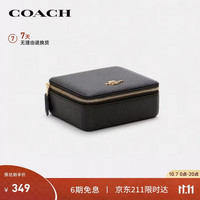 COACH 女士Jewelry经典纯色首饰盒黑色C4470礼物次日达