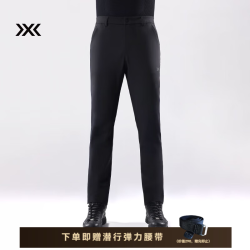 X-BIONIC XBIONIC风盾普瑞斯商务软壳裤男长裤休闲日常户外防风保暖抗静电抑菌新品 暗夜黑（26897） L