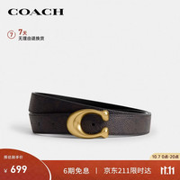 COACH 女士SCULPTEDC针扣25MM腰带B4YUTCEB69礼物次日达