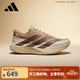 阿迪达斯 男 跑步系列 ADIZERO EVO SL ATR M 跑步鞋 KK2690 褐色 42.5