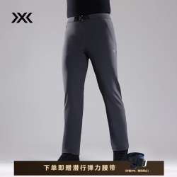 X-BIONIC XBIONIC风盾普瑞斯户外软壳裤男保暖防风抑菌日常通勤休闲裤子 25905 深炭灰 L