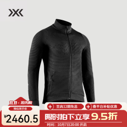 X-BIONIC XBIONIC向导4.0中间层男士运动夹克外套男春夏秋保暖透气舒适秋新品 猫眼黑 XL