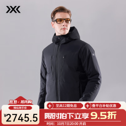 X-BIONIC XBIONIC城市商务连帽棉服男120g科技棉轻便保暖通勤休闲外套秋冬新品 暗夜黑 L