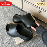 细细条 小个子增高8cm一字拖防滑不累脚夏防臭抗菌足弓支撑辣妹风拖鞋女 白色简约款 35-36