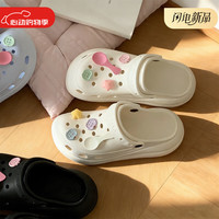 细细条 厚底透气凉拖夏季户外度假百搭ins彩色汤匙女防滑足弓可爱洞洞鞋 棕色彩色汤匙 36-37