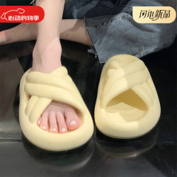 细细条 网红潮酷外穿交叉男女夏季凉拖鞋踩屎感厚底防滑简约纯色情侣拖鞋 黑色 44-45