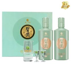 贵州习酒醇钻 53度酱香型白酒 500ml*2瓶礼盒装 收藏送礼高端商务