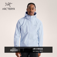 户外徒步:始祖鸟 BETA JACKET M GORE-TEX防风防水硬壳冲锋衣 男款 ALPINEBLUE/云凌蓝 M