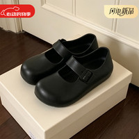 细细条 玛丽珍女鞋仿小皮鞋凉鞋EVA防滑足弓支撑百搭外穿包头鞋夏 黑色简约纯色 35-36