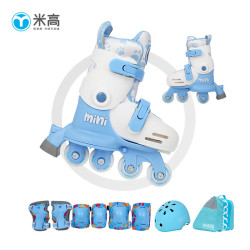 mi goals 轮滑鞋儿童溜冰鞋幼儿旱冰鞋可调尺码平衡锻炼鞋初学透气迷你mini 蓝色 套装 XS (23-26)2-3岁