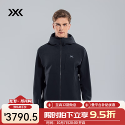 X-BIONIC XBIONIC风盾SCHOELLER软壳外套连帽夹克男S3防风舒适秋冬 24837 暗夜黑 L