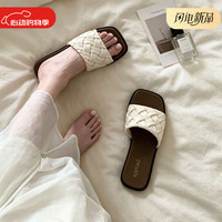 细细条 度假外穿防滑拼色一字女鞋女方头厚底夏季仿编织休闲ins沙滩凉拖 白色仿编织 40-41