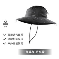 迪卡侬 渔夫帽登山防晒夏季户外徒步遮阳帽防紫外线男女经典灰M-2648470