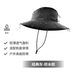 迪卡侬 渔夫帽登山防晒夏季户外徒步遮阳帽防紫外线男女经典灰M-2648470
