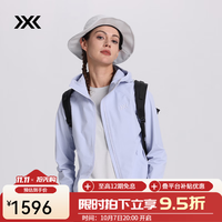 X-BIONIC XBIONIC风盾超轻量双面织软壳连帽上衣女S1徒步日常防风拒水耐磨春夏新品 微风紫 M