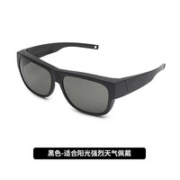 迪卡侬 户外运动登山太阳眼镜墨镜可绑带男女近视可用偏光QUOP黑色方款-2463751