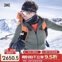 X-BIONIC XBIONIC向导运动夹克连帽版中性款春秋男女外套跑步训练保暖ND-YJ51S20U 橄榄绿/云石灰 XL