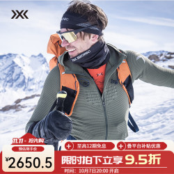 X-BIONIC XBIONIC向导运动夹克连帽版中性款春秋男女外套跑步训练保暖ND-YJ51S20U 橄榄绿/云石灰 XL