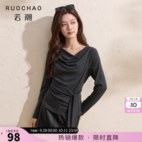 三彩 大码女装2026秋季新款荡领收腰绑带长袖T恤上衣微胖MM 矿石灰 XL 170/96B