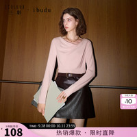 三彩 2026冬季新款荡领T恤长袖上衣套头衫优雅女 樱花粉 L 165/88A