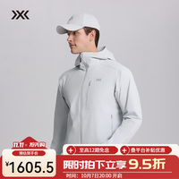 X-BIONIC XBIONIC风盾超轻量双面织软壳衣连帽上衣男S1徒步日常防风拒水耐磨新品 沉静灰 2XL