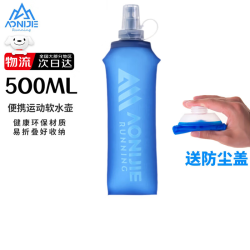 奥尼捷 跑步手机臂包运动手臂袋男女户外骑行触屏手机包适用于苹果/华为/小米/三星 灰色5英寸