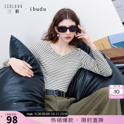 三彩 2026秋季新款条纹T恤一字领长袖修身短款女 米白色条纹 M 160/84A