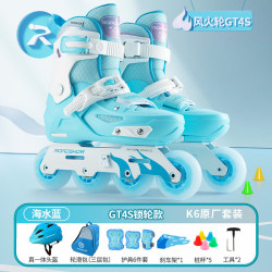 ROADSHOW GT4S儿童轮滑鞋溜冰鞋初学者可调节男女童专业中小学轮滑课程鞋 海蓝K6套装 M (适合脚码32-35)四码可调