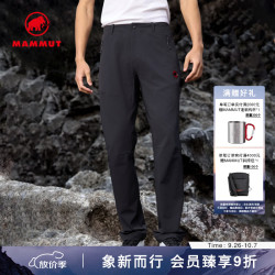 猛犸象 Hikers 3.0男士户外徒步防泼水软壳裤 黑色
