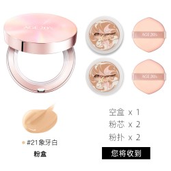 AGE20's/爱敬 遮瑕持久不脱妆 女士气垫粉底