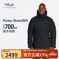 Rab 男子运动羽绒服 QDB-49 猎户座蓝 M