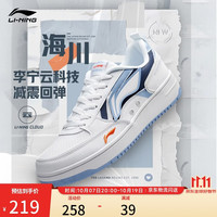 李宁 海川丨经典休闲鞋男鞋2023减震回弹柔软轻量运动鞋AGCT377