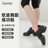 SANSHA 现代舞蹈鞋女中跟软底皮面广场舞跳舞运动H166LPI 黑色-猪皮 38