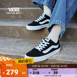 VANS 官方 经典黑色女鞋板鞋
