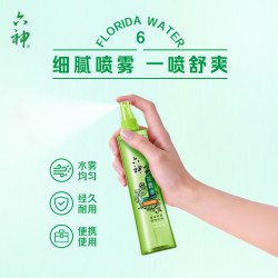 六神 花露水驱蚊止痒喷雾清香型持久蚊不叮 180ml