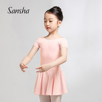 SANSHA 芭蕾舞儿童带裙连体服女童短袖练功服舞蹈考级服装Y3554粉XL