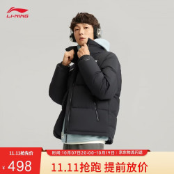 李宁 火锅羽绒 新年款丨男女同款防泼水防风宽松鸭绒短羽绒服AYMV431 黑色(25升级自热升温431)-2 XL