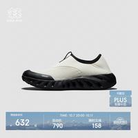KOLON SPORT 户外溯溪鞋 吸湿速干透湿抓地GALAH 2 SLIP-ON鞋