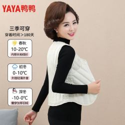 YAYA 鸭鸭轻薄羽绒马甲女短款韩版马夹内胆中年妈妈短款打底背心可外穿