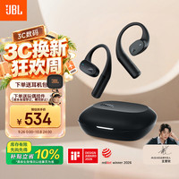 JBL SENSE LITE 挂耳式真无线蓝牙耳机 深空黑
