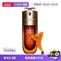 天猫国际 超级88嗨购 爆款美妆，火热开启?