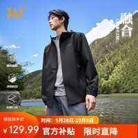 361° 三防外套2025秋季户外防泼水梭织运动夹克男士连帽立领风衣 超级黑 L