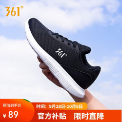 361° 女子跑鞋 681832270 黑/白 38